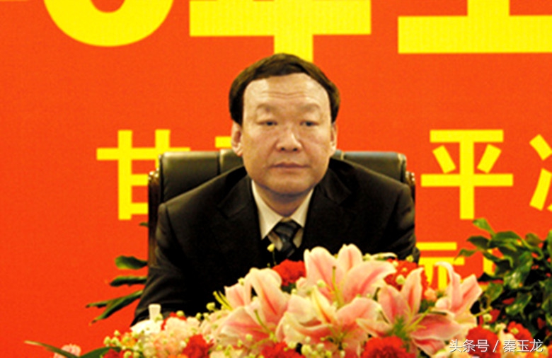 十个不一般的平凉人,你认识几个?