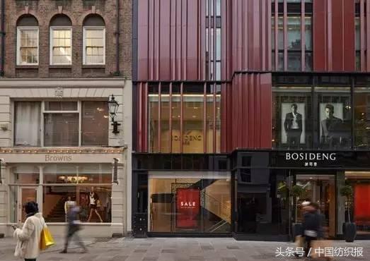 为什么波司登是世界名牌,为什么波司登不出名