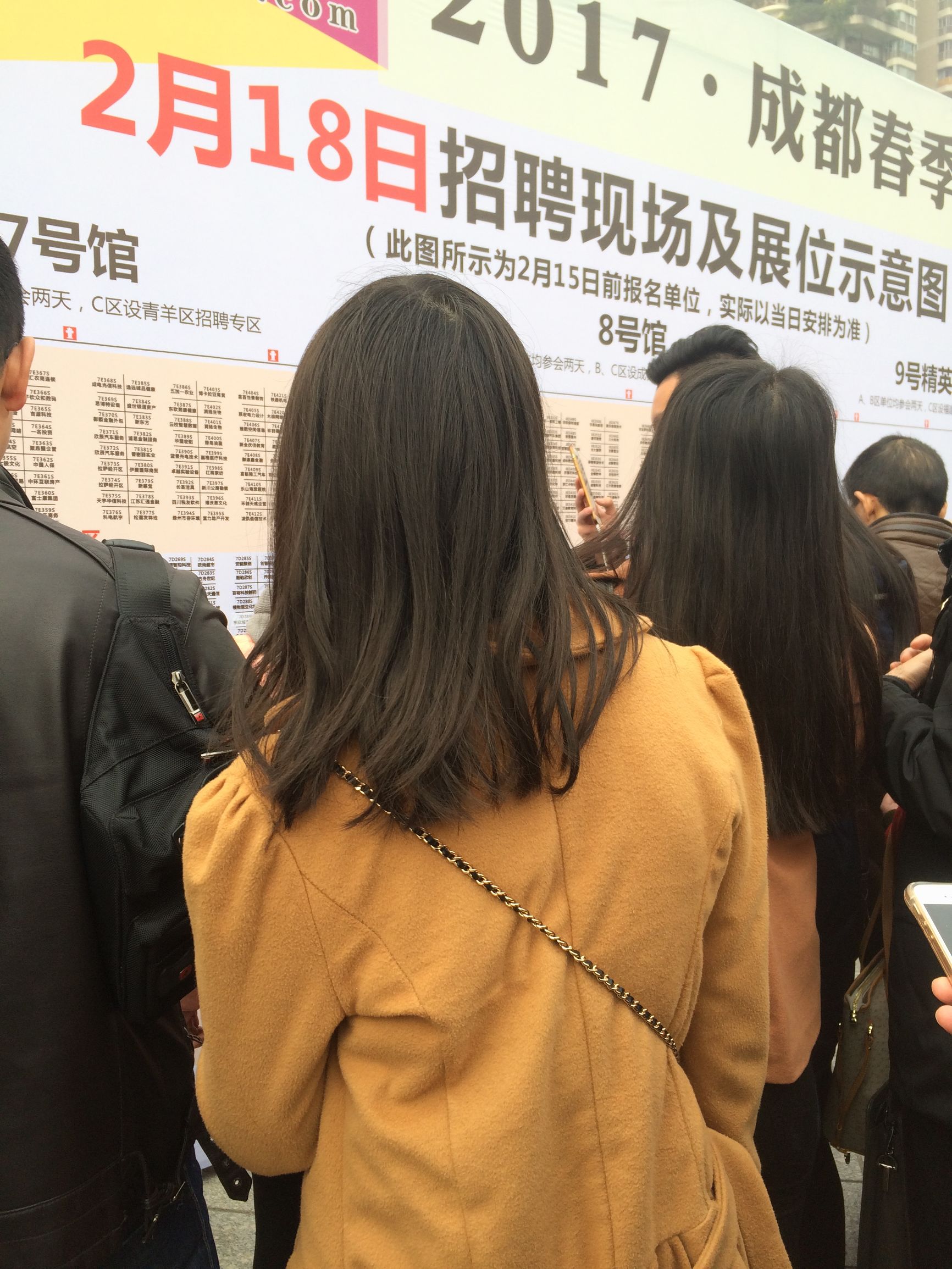 有比艺考还要火的招募吗？有！