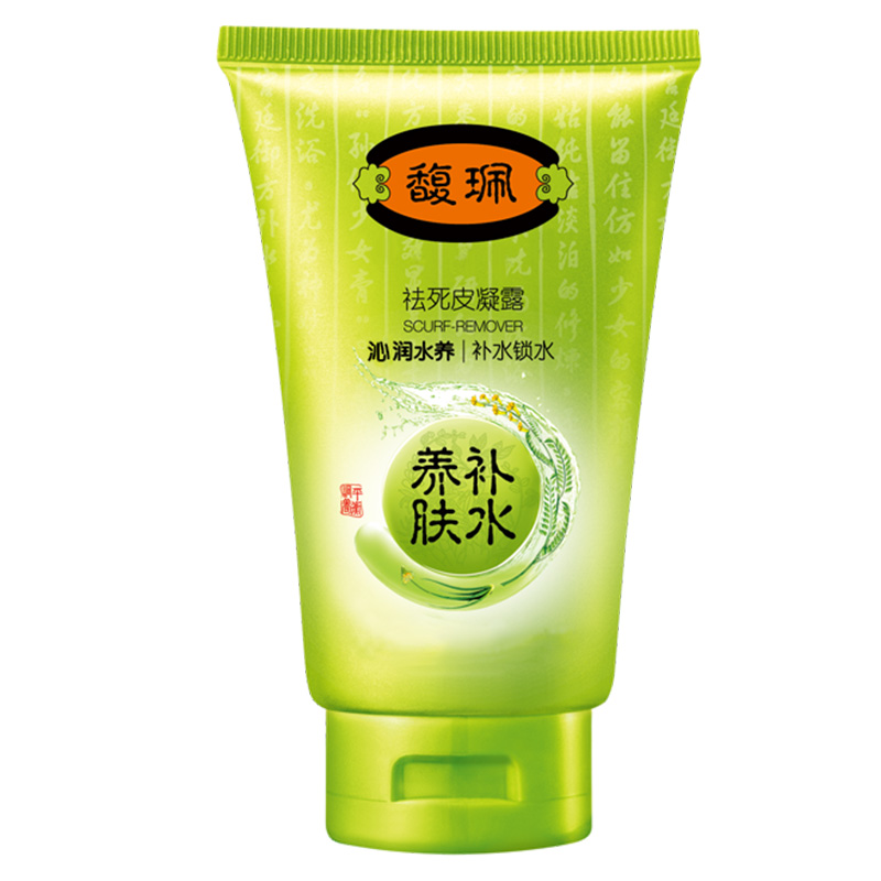 白醋收缩毛孔的方法,医美收缩毛孔最有效的方法