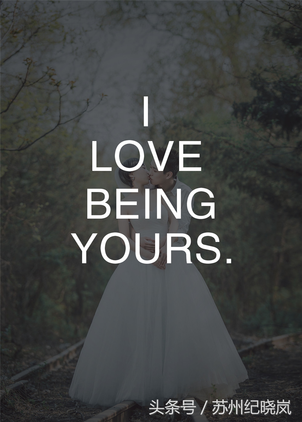 北遇映画的婚纱拍摄参考,北遇映画中式婚纱照