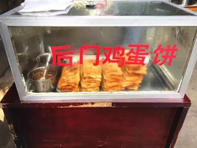 人均10块吃喝玩乐,人均10块钱的食物