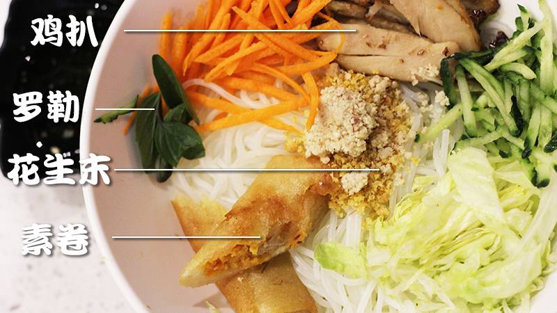 老街里藏着厦门第一家越南河粉,店主竟是留学归来的90后女神!