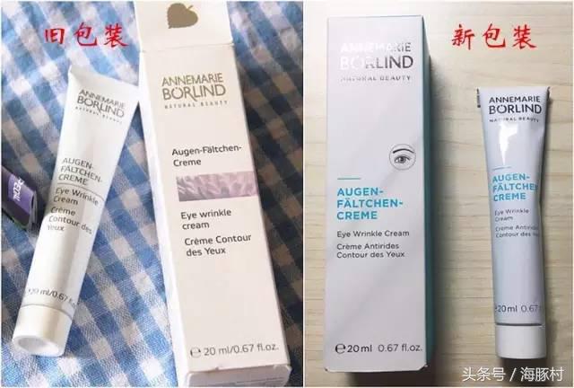 只不过是一个德系有机护肤品，竟能让众多好莱坞影星被圈粉！