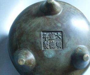 天下至宝和氏璧玉玺,天下至宝有什么