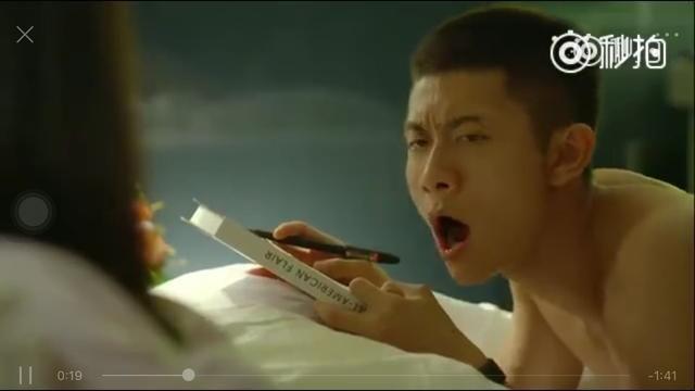 杨紫晒剧照,杨紫恋情史