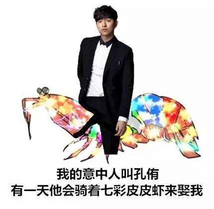 都在催谢娜当妈!没想到她早已练好带娃秘籍