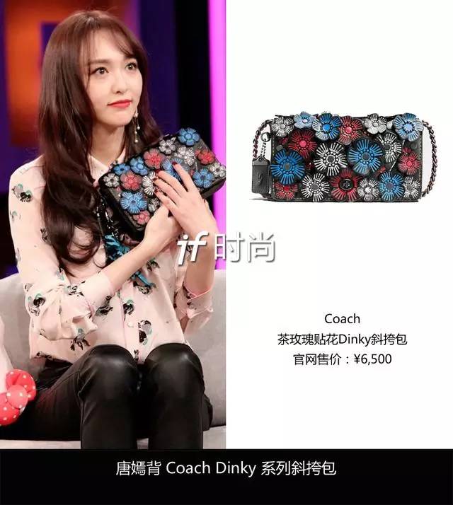 美国代购coach有多便宜,coach美国代购便宜吗
