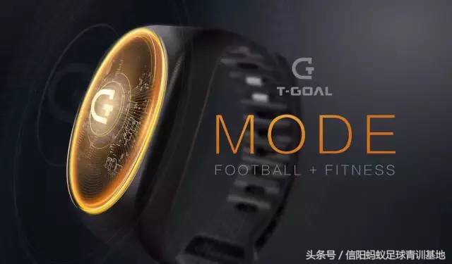 暑期足球培训营青训,信阳蚂蚁足球俱乐部青少年训练营