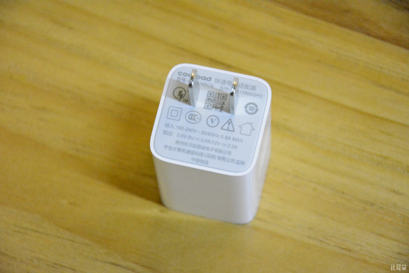 酷派s1买哪个版本,酷派s1音效对比