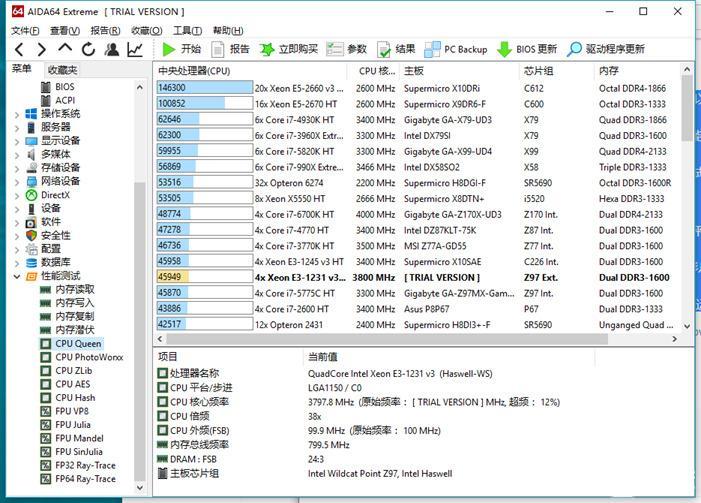 华硕primez270-a,华硕z97-k和z97-a区别