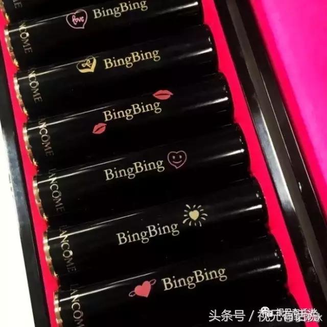 明星情人节礼物,明星情人节礼物一览表