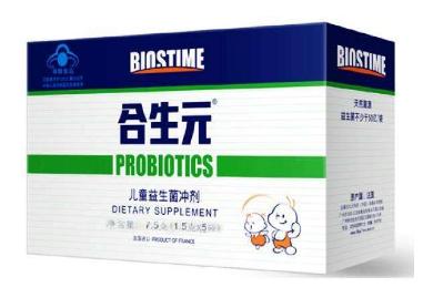 选择益生菌一定要注意品牌和菌群,宝宝选择益生菌哪种好