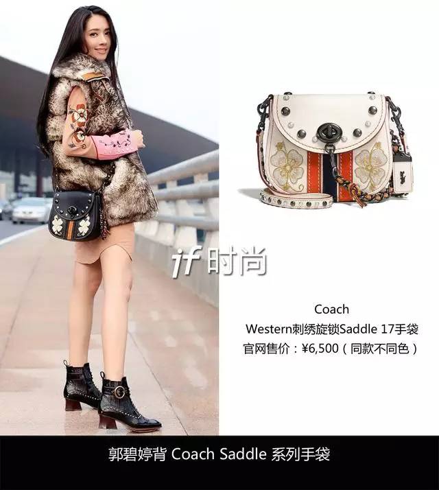 美国代购coach有多便宜,coach美国代购便宜吗