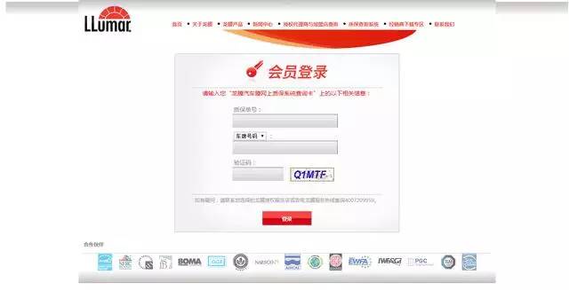 最强《贴膜真经》出炉，这份秘籍会让你的爱车少走很多弯路