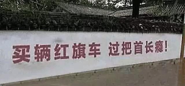 那些惊为天人的汽车广告,那些吊炸天的车