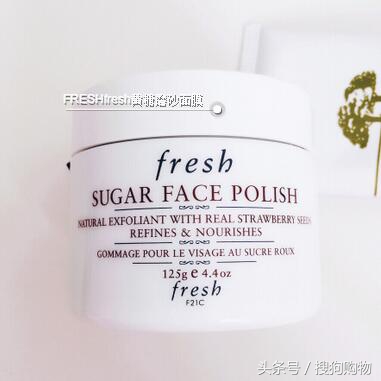 海淘好用的面膜,国货涂抹式面膜测评