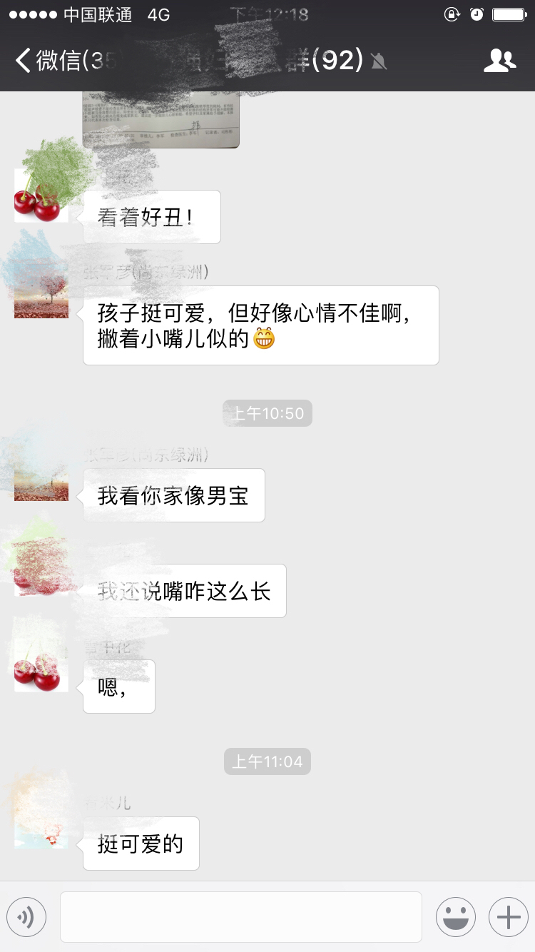 产检做彩超宝宝不配合怎么办,产检三维不做可以吗