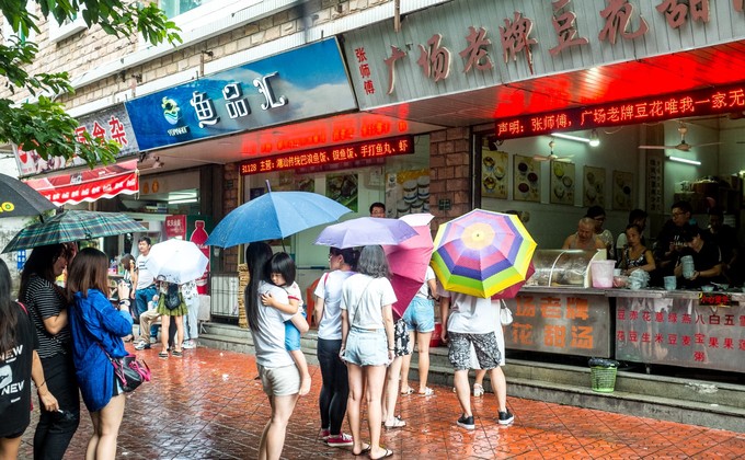 论一个吃货的自我修养小说,论一个吃货的自我修养