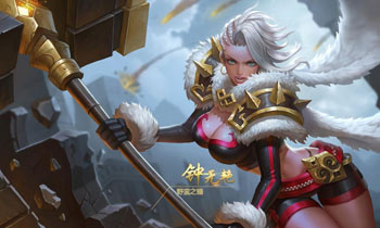 御姐型钟无艳,王者钟无艳有多美