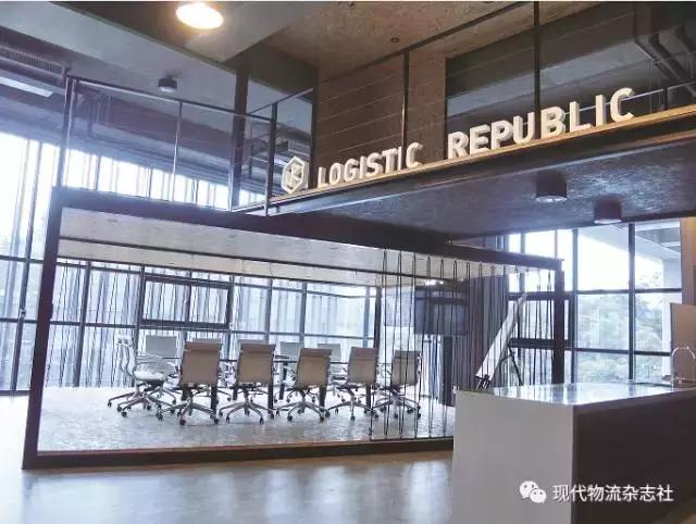 物联网与生鲜电商有效结合,物联网在供应链管理中的应用