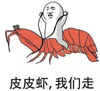 微信表情包推广引流话术,表情包营销新玩法都在这里了