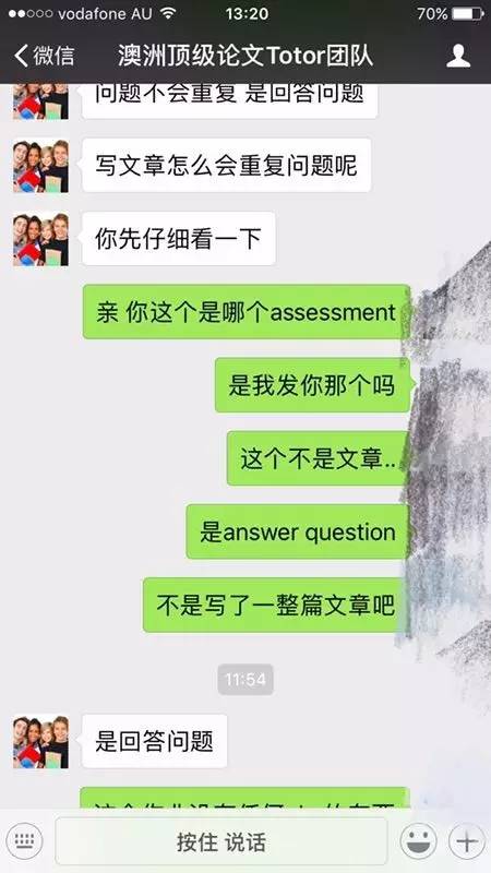 澳洲留学代写是干什么的,为什么英国留学不能找代写