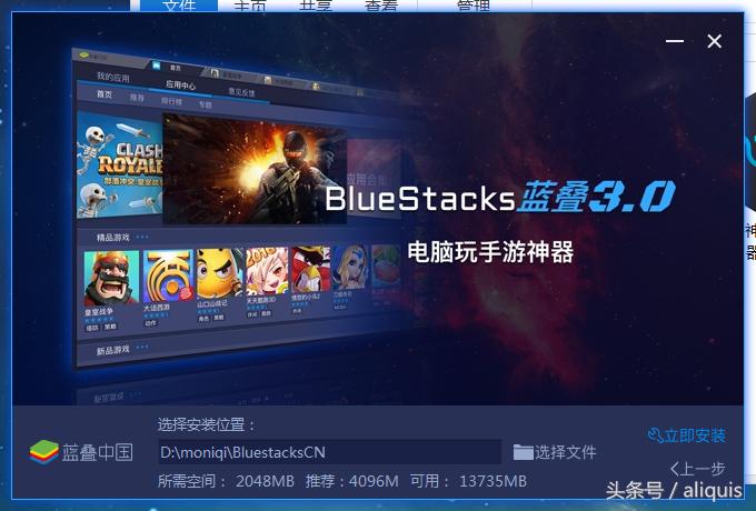 安卓手游模拟器怎么选,模拟器大乱斗