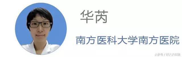 一条裤子能穿多久,生理裤一次可以穿多久