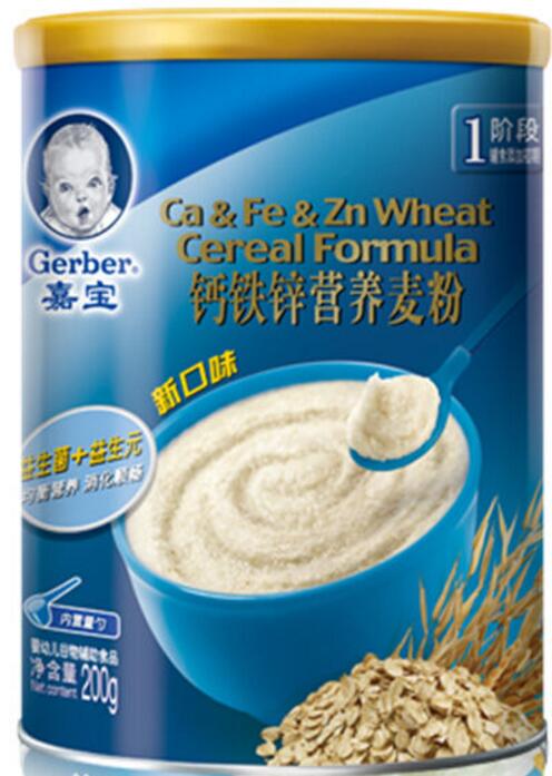 美国婴幼儿用品推荐,美国哪种婴儿用品值得带回国