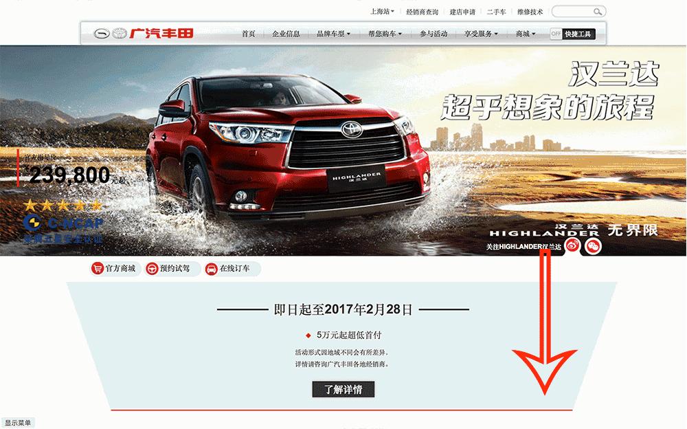 最权威的汽车实测平台排名,比较权威的汽车质量网站