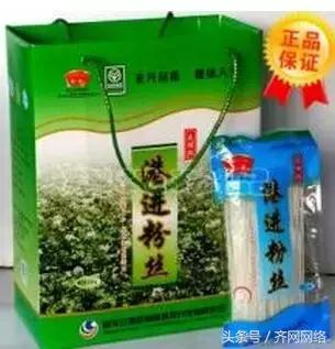 齐齐哈尔特产哪些最有名,齐齐哈尔的特产有哪些