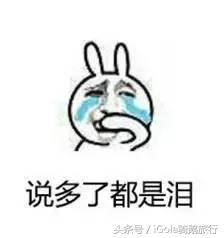 去普吉岛旅游注意事项都有哪些啊,去普吉岛玩的注意事项