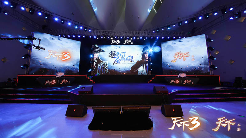 天下嘉年华最新,天下新春活动汇总