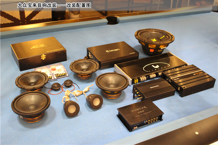 大众宝来cd机改家用音响,大众宝来音响改装案例