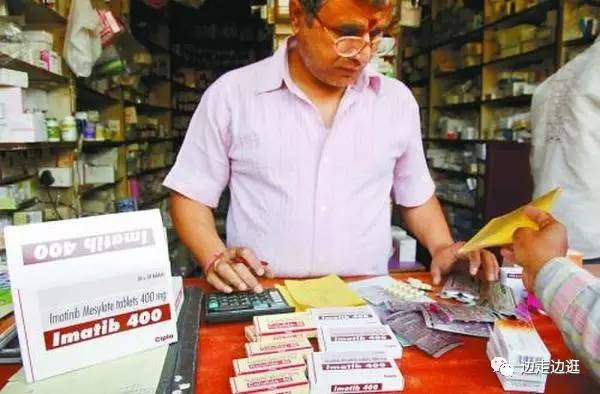 印度看病大师,印度医生看病视频