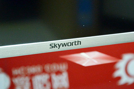 创维g5d55寸电视评测,创维55寸电视最新款参数