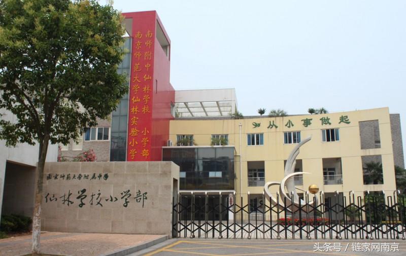 始于颜值陷于品质下一句是什么,始于颜值陷于品质