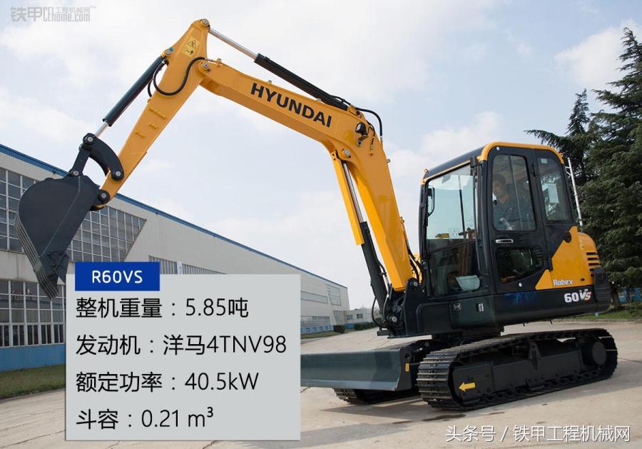 现代60-9轮式挖掘机,二手现代150轮式挖掘机多少钱