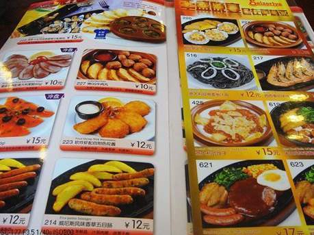 别傻了投资自己才是最好的出路,100万的加盟餐饮店一年收益多少