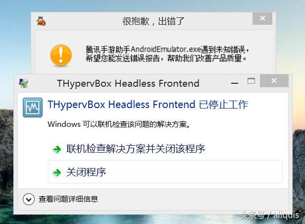 模拟器大乱斗安卓版本,安卓模拟器玩游戏哪个好用