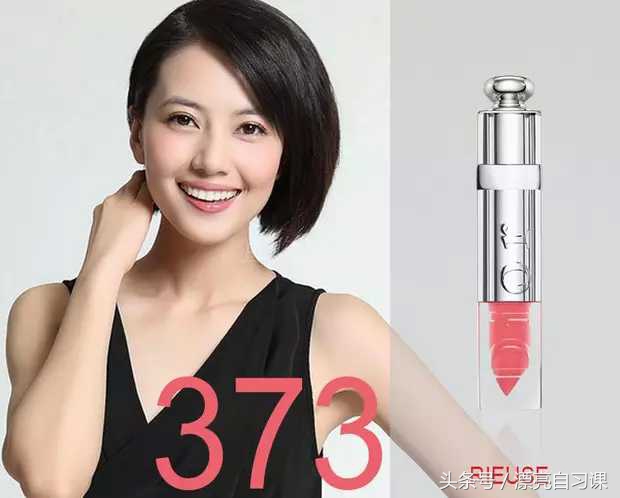 适合黄黑皮素颜的口红春夏不拔干,适合夏天的元气口红