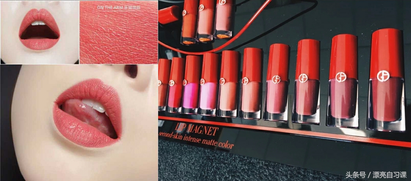 适合黄黑皮素颜的口红春夏不拔干,适合夏天的元气口红