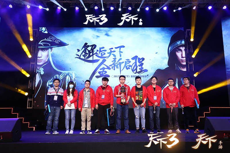 天下嘉年华最新,天下新春活动汇总