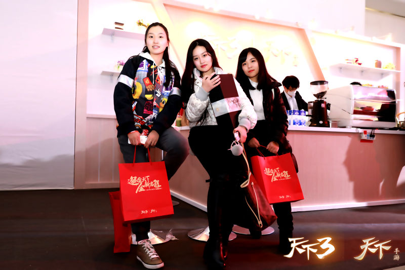 天下嘉年华最新,天下新春活动汇总