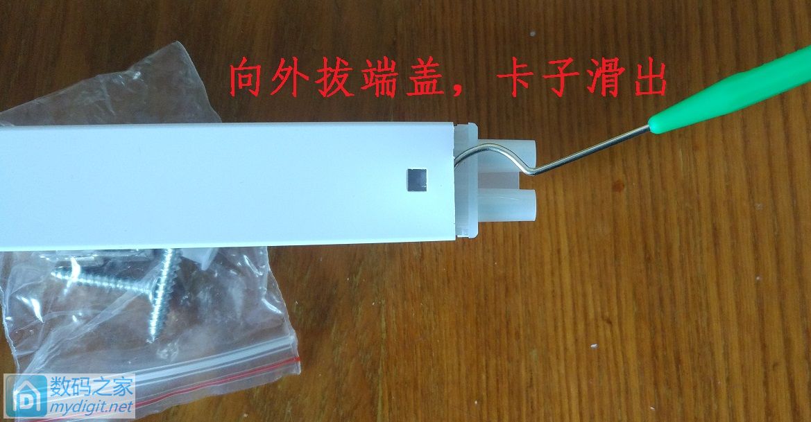 美的t8led灯管,拆t8灯管视频