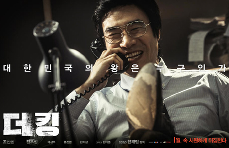 国产口碑最佳十部搞笑电影,口碑炸裂的高分悬疑电影