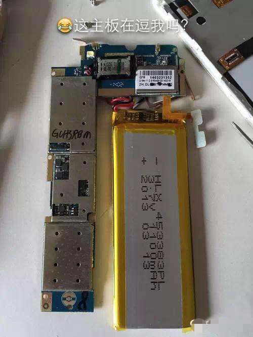 山寨的iphone手机拆解,山寨版iphone拆开