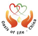 芳香疗法康复,芳香疗法最新视频