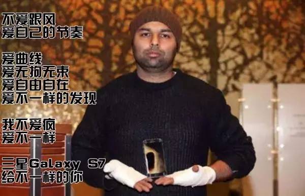 三星galaxys7edge纪念版,三星galaxys7全网通